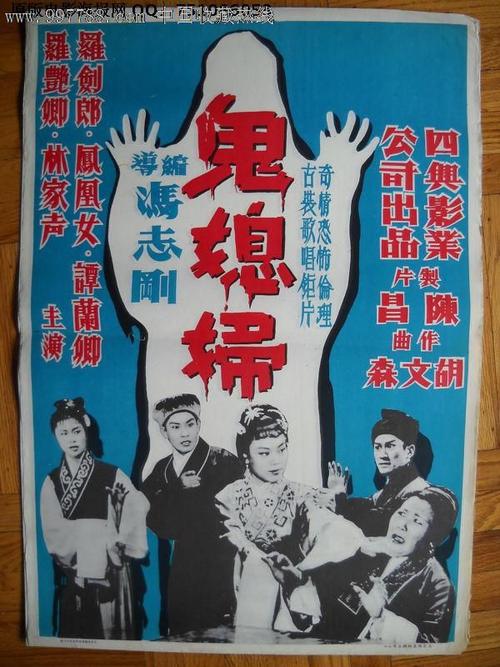 怎么做假俄亥俄州出生证明